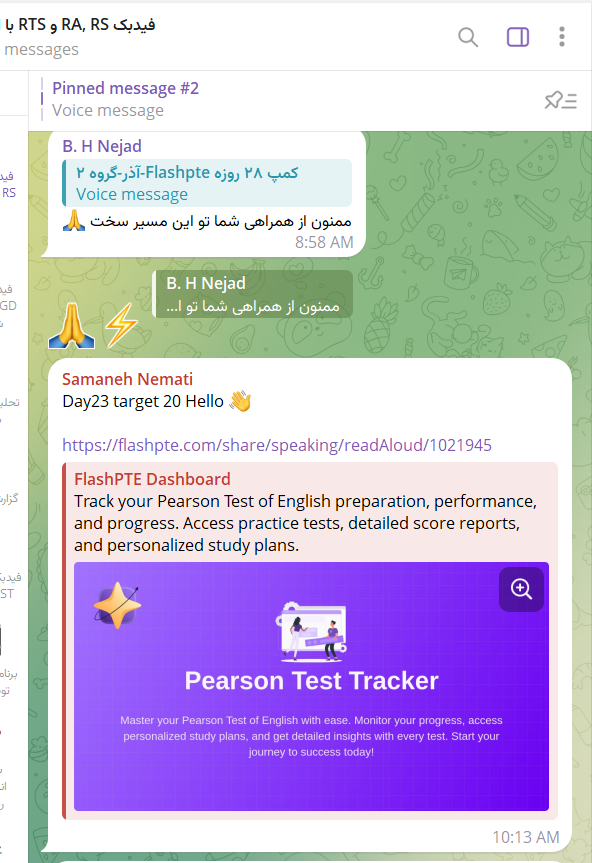 بازخورد شرکت‌کننده ۳